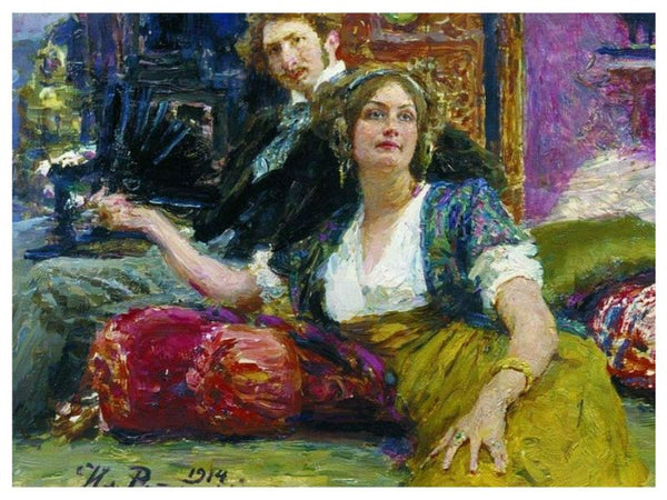 Portrait of poet, prose writer, translator and dramatist Sergei Mitrofanovich Gorodetsky with his wife 