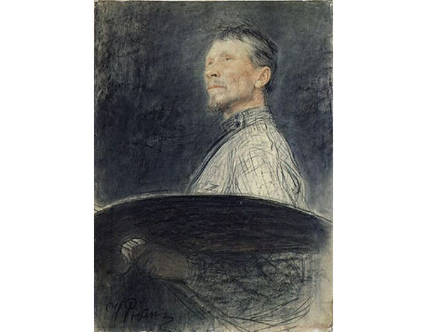 Portrait of A.E. Arkhipov 