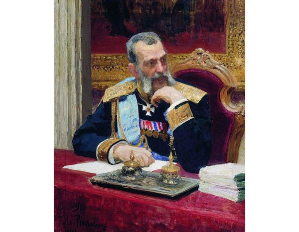 Portrait of Grand Prince Vladimir Aleksandrovich Romanov 