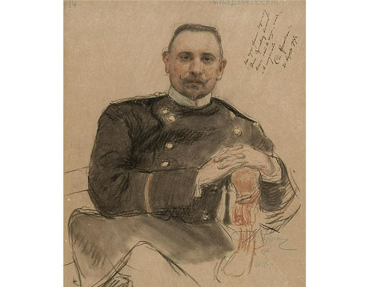 Portrait Of The Collector Stepan Petrovich Kratchkovsky (1866-1913) 
