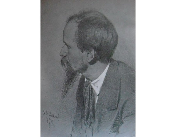 Portrait of P.P. Chistyakov 