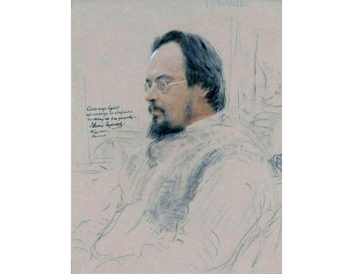 Portrait of writer Yevgeny Nikolayevich Chirikov 