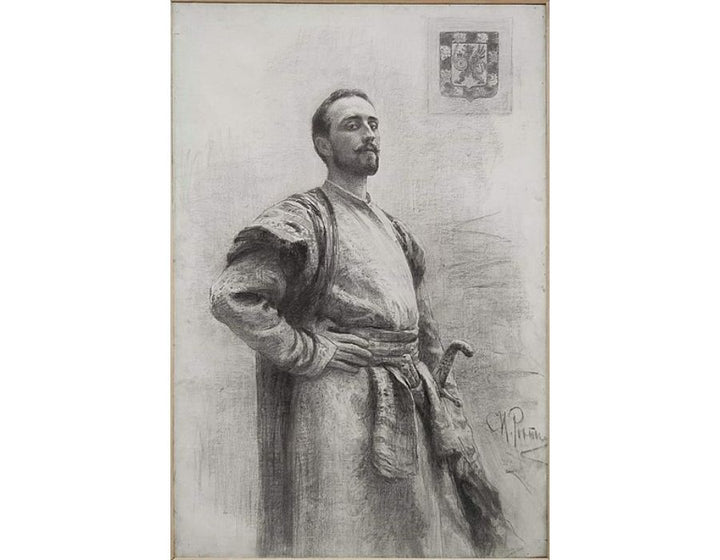 Portrait of Romanov 
