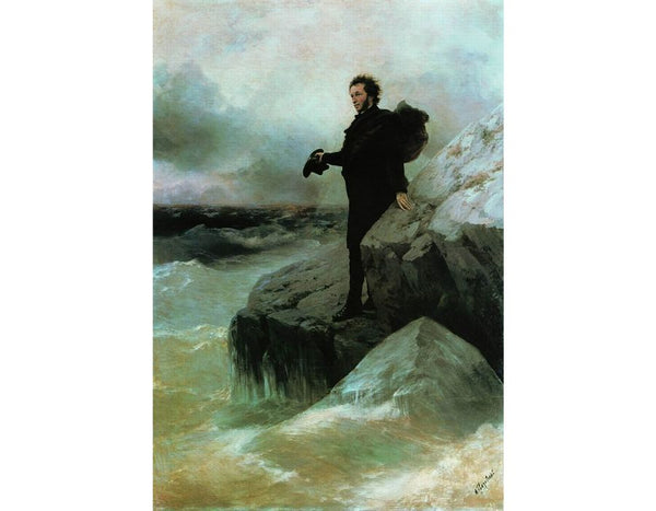 Pushkin's Farewell to the Black Sea Painting by Ivan Konstantinovich Aivazovsky