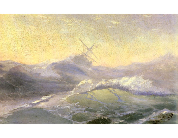 Bracing the Waves Painting by Pierre Auguste Renoir