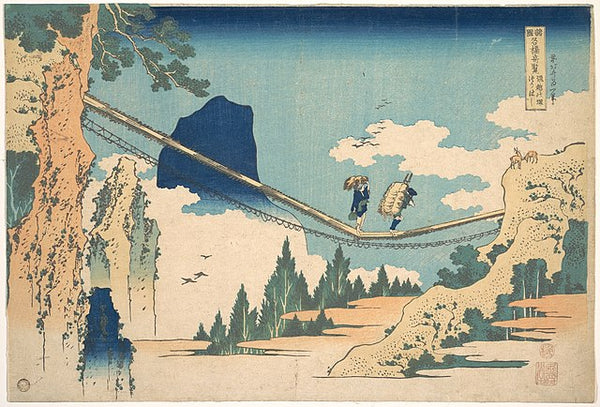 The Suspension Bridge Between Hida and Etchu 