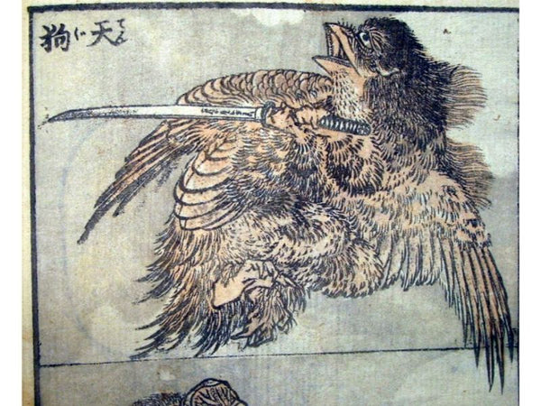 Drawing of a tengu