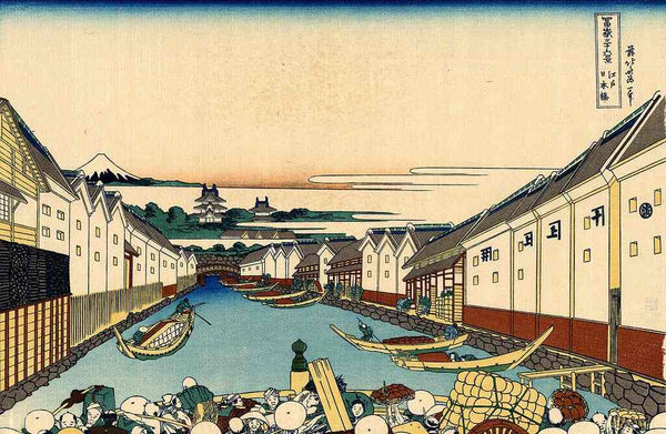 Nihonbashi in Edo (Edo Nihonbashi) 