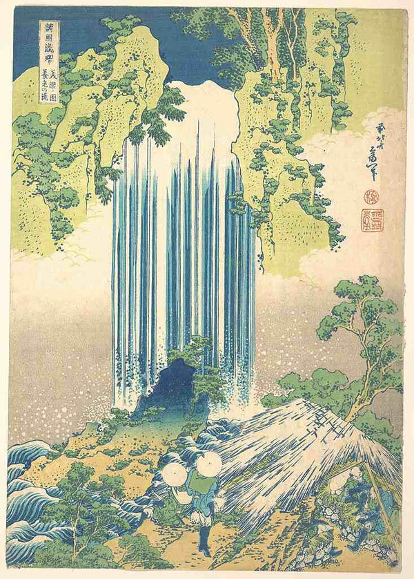Yoro Waterfall in Mino Province (Mino no kuni Yoro no taki) 