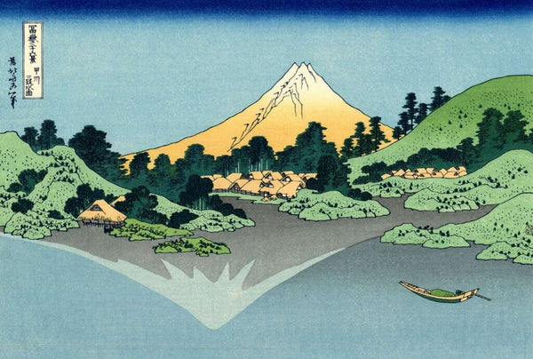 Mount Fuji Reflected on Water at Misaka in Kai Province 