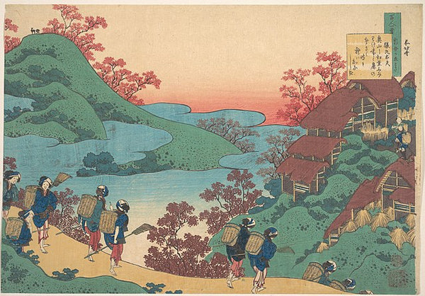 Sarumaru Dayu From The 'Hyakunin Isshu Ubaga Etoki' 