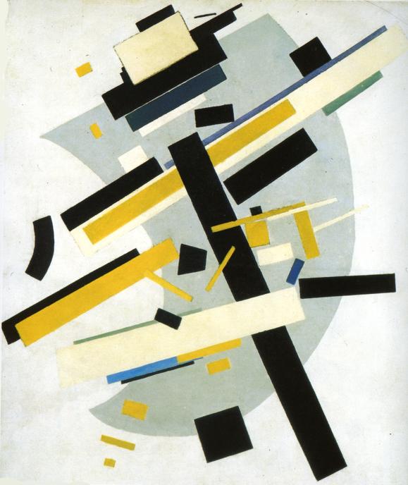 Suprematism (Supremus N58 With Yellow And Black)