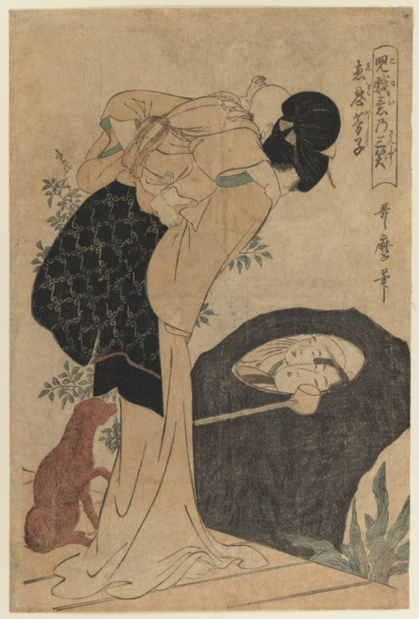 Woman and Child
