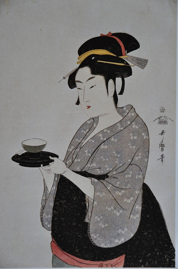 Portrait of Naniwaya Okita 
