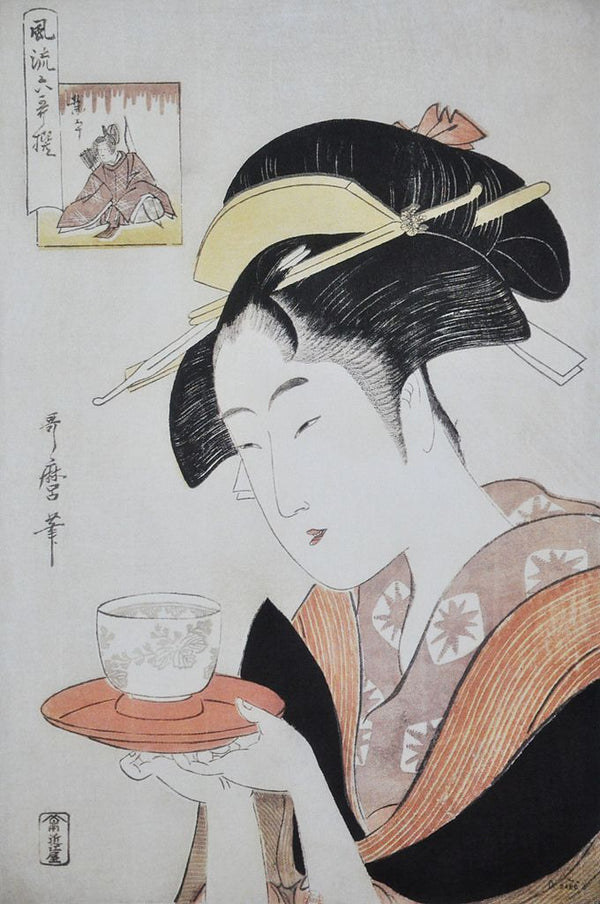 Portrait of Naniwaya Okita 2 