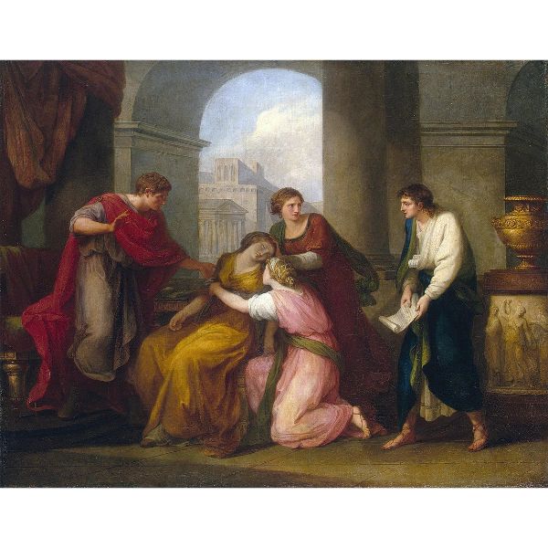 Virgil Reading the Aeneid to Augustus and Octavia 