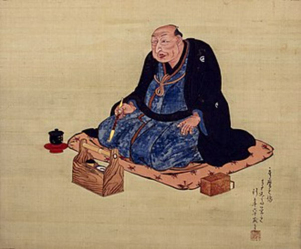 Kitagawa Utamaro Self Portrait 